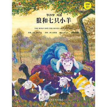 �Ǻ���ֻС��ССˇ�g(sh��)�ҡ����������L����