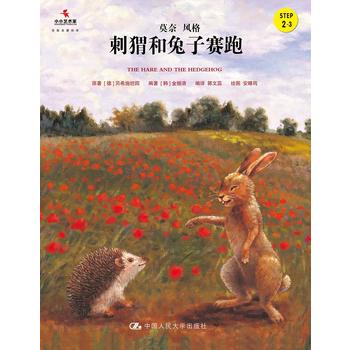 ��⬺�����ِ�ܣ�ССˇ�g(sh��)�ҡ����������L����