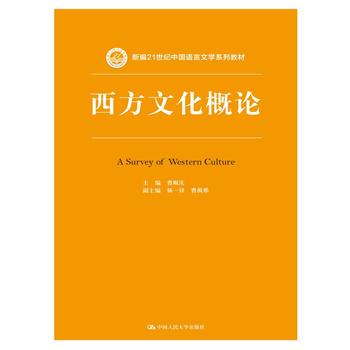 �����Ļ���Փ���¾�21���o(j��)�Ї��Z���ČW(xu��)ϵ�н̲ģ�