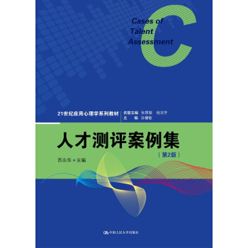 �˲Ŝy�u����������2�棩��21���o��������Wϵ�н̲ģ�