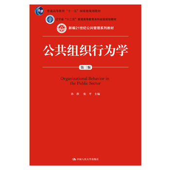 �����M���О�W(xu��)�������棩���¾�21���o(j��)��������ϵ�н̲�����ͨ�ߵȽ�����ʮһ�塱���Ҽ�Ҏ(gu��)���̲ģ��|��ʡ��ʮ���塱��ͨ�ߵ�