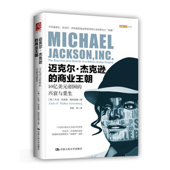 �~�ˠ����ܿ��d���̘I(y��)������10�|��Ԫ�ۇ����d˥�c����