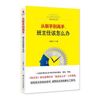 �����ֵ����֣�������ԓ��ô�k