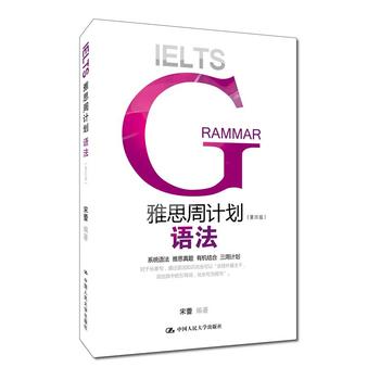 ��˼��Ӌ�������Z�������İ棩