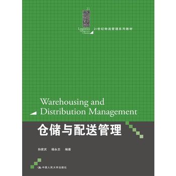 �}���c���͹�����21���o��������ϵ�н̲ģ�