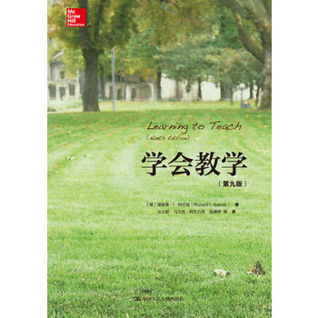 �W���̌W���ھŰ棩��������ҕҰ��