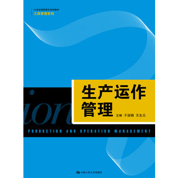 ���a(ch��n)�\��������21���o���ߌ�Ҏ(gu��)���̲ġ����̹���ϵ�У�