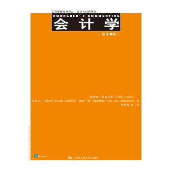 ��Ӌ�W����10�棩�����̹��������g������Ӌ�cؔ��ϵ�У�