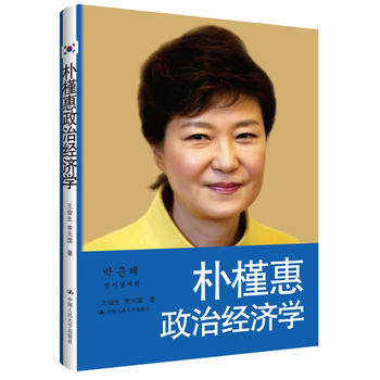 ���Ȼ����ν�(j��ng)���W(xu��)