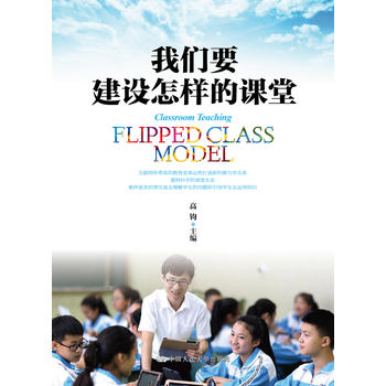 �҂�Ҫ���O(sh��)���ӵ��n��