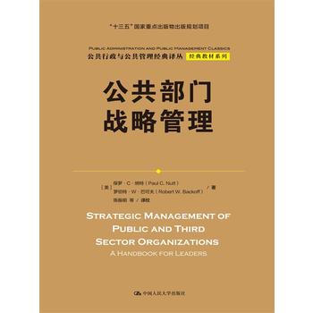 �������T��(zh��n)�Թ��������������c����������(j��ng)���g������(j��ng)��̲�ϵ�У���ʮ���塱�������c���������Ҏ(gu��)���Ŀ��