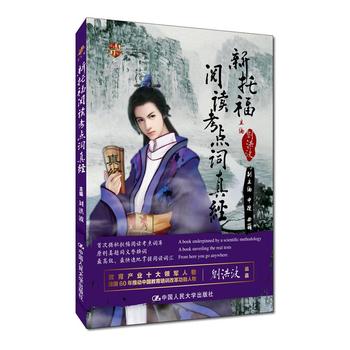 ���и���x���c(di��n)�~�潛(j��ng)