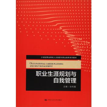 �I(y��)����Ҏ(gu��)���c���ҹ�����21���o(j��)�I(y��)ԺУ�������|(zh��)�c�I(y��)���B(y��ng)ϵ�н̲ģ�