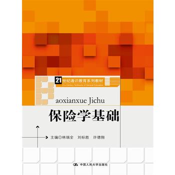 ���U(xi��n)�W(xu��)���A(ch��)��21���o(j��)ͨ�R����ϵ�н̲ģ�