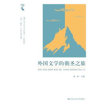 ����ČW(xu��)�ĳ�ʥ֮��