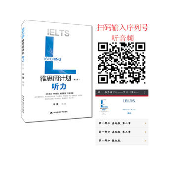 ��˼��Ӌ������ �����ڶ��棩