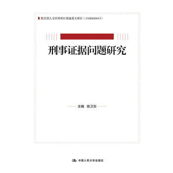 �����C��(j��)��(w��n)�}�о����������������(hu��)�ƌW(xu��)���c(di��n)�о������ش��(xi��ng)Ŀ��