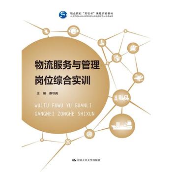 ��������(w��)�c���퍏λ�C�ό�(sh��)Ӗ(x��n)