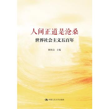 ���g�����ǜ��������������(hu��)���x�����