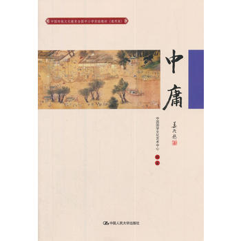 ��ӹ���Ї����y(t��ng)�Ļ�����ȫ����С�W(xu��)��(sh��)�(y��n)�̲ģ�ͨ�ð棩��