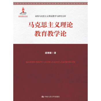 �R��˼���x��Փ�����̌WՓ����У�R��˼���x��Փ�̌W�c�о��Ď죻���ҳ�������Ŀ��