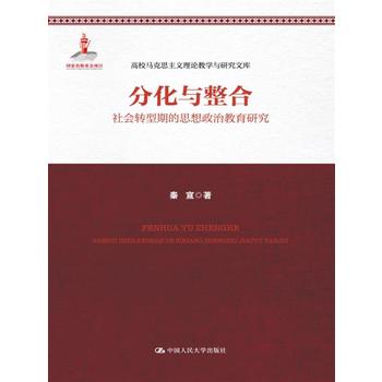 �ֻ��c���ϣ����(hu��)�D(zhu��n)���ڵ�˼�����ν����о�����У�R��˼���x��Փ�̌W(xu��)�c�о��Ď�(k��)��