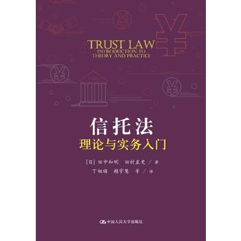 ���з���Փ�c����(w��)���T�����⽛(j��ng)��̌W(xu��)������ϵ�У�