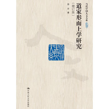 �����ζ��όW(xu��)�о�����(d��ng)���Ї����Ĵ�ϵ��