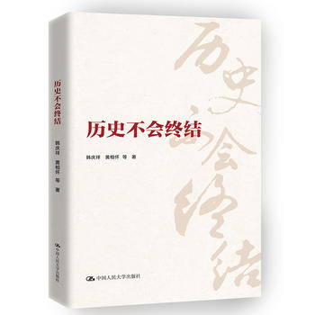 �vʷ����(hu��)�K�Y(ji��)