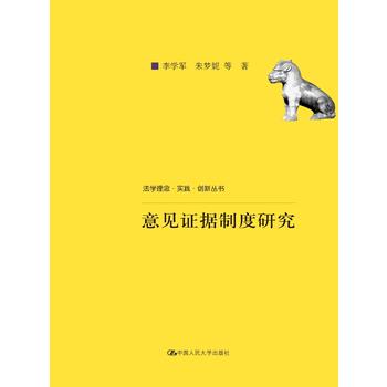 ��Ҋ�C��(j��)�ƶ��о������W(xu��)�����(sh��)�`����(chu��ng)�������Ї������W(xu��)�ƌW(xu��)�о�������������������ИI(y��)��(w��)�M(f��i)���(xi��ng)�Y���Y�����(xi��ng)Ŀ�ɹ���