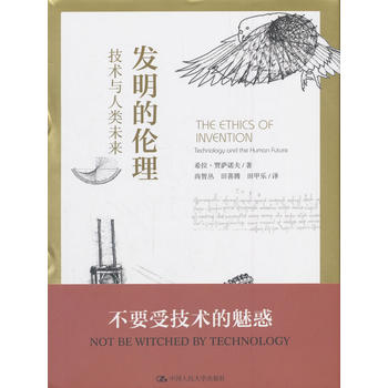 �l(f��)���Ă��������g(sh��)�c���δ��