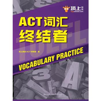 ACT�~�R�K�Y(ji��)��