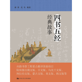 �ĕ��彛(j��ng)��(j��ng)�����