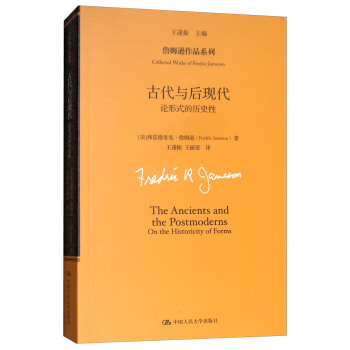 �Ŵ��c��F(xi��n)����Փ��ʽ�Ěvʷ��/ղķ�d��Ʒϵ��