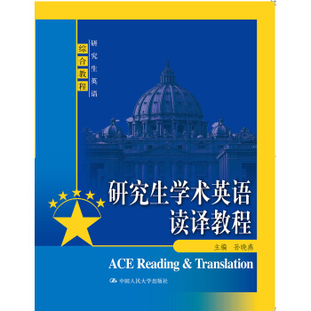 �о���Ӣ�Z�C�Ͻ̳̣��о����W�gӢ�Z�x�g�̳�