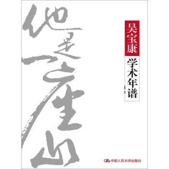 �ǌ����W(xu��)�g(sh��)���V