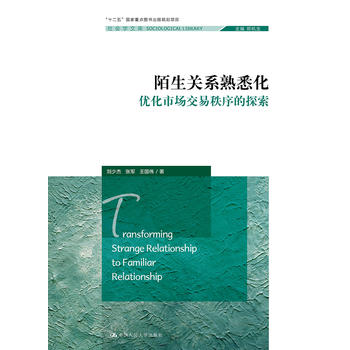 İ���P(gu��n)ϵ��Ϥ��������(y��u)���Ј����������̽��������W�Ď죻��ʮ���塱�������c�D������Ҏ(gu��)���Ŀ��