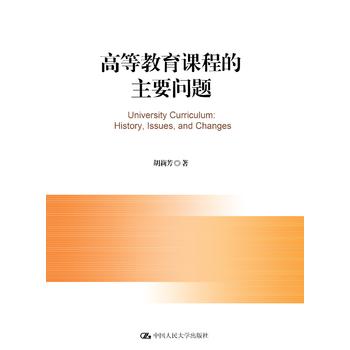 �ߵȽ����n�̵���Ҫ���}