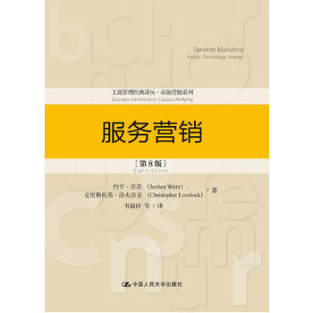 ����(w��)�I�N����8�棩�����̹�����(j��ng)���g�����Ј��I�Nϵ�У�