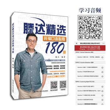 ���_(d��)���x�и����Z(y��)�ر�180�}