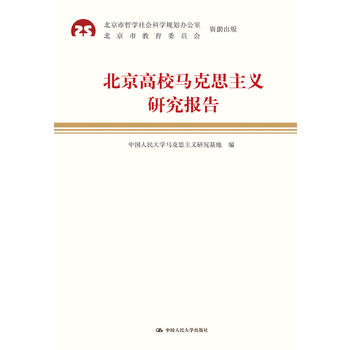 ������У�R��˼���x�о����