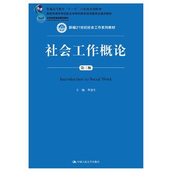 ���������Փ�������棩���¾�21���o(j��)�������ϵ�н̲ģ������ߵȽ�����Ʒ�̲����������ߵȌW(xu��)У����W(xu��)�W(xu��)�ƽ̌W(xu��)ָ��(d��o)ί�T�����]