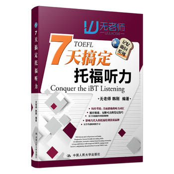 7��㶨�и� (t��ng)��