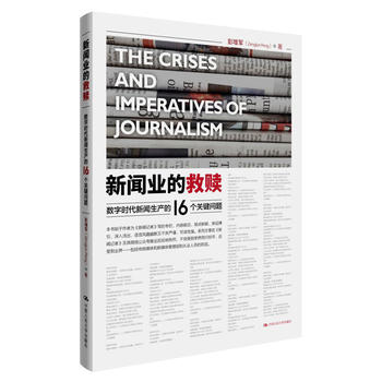 ���I(y��)�ľ��H