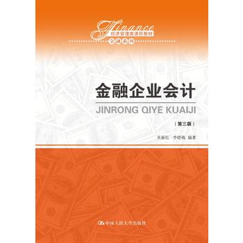 ������I(y��)��Ӌ�������棩����(j��ng)��������n�̲̽ġ�����ϵ�У�