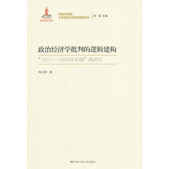 ���ν�(j��ng)��(j��)�W(xu��)���е�߉݋����(g��u)�����x�R��˼���ı��о��c�܌W(xu��)��(chu��ng)��ϵ�������ҳ�������(xi��ng)Ŀ��