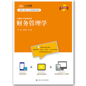 ؔ��(w��)����W����(sh��)�ֽ̲İ棩