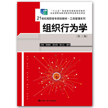 �M���О�W(xu��)�������棩��21���o���ߌ�Ҏ(gu��)���̲ġ����̹���ϵ�У�