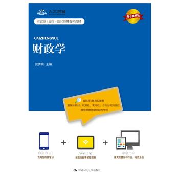 ؔ(c��i)���W(xu��)����(sh��)�ֽ̲İ棩