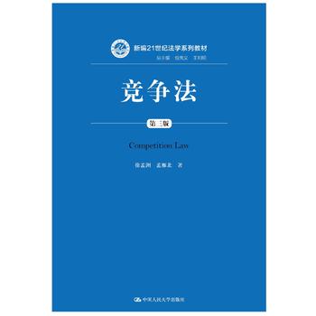 �������������棩(�¾�21���o���Wϵ�н̲�)